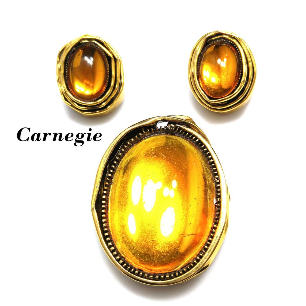 Vintage Carnegie Modernist Brooch Earrings, Light Topaz Glass, 1950s Vintage